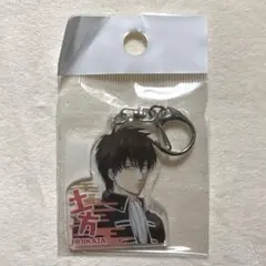 銀魂 土方十四郎 原作絵 JF ジャンプショップ アクリルキーホルダー