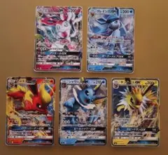 ポケモンカード　5枚（ ニンフィアGX、グレイシアGX、ブースターGX、シャワ…のサムネイル