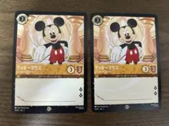 即日発送】ミッキーマウス ロルカナ いつだって友達 サインボックス 3