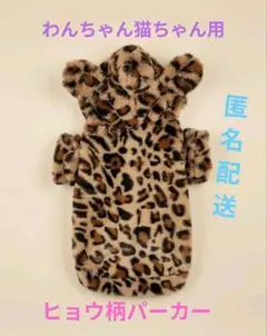 Item thumbnail for item c9e86201-d82a-4018-b3d4-f4215b80dd5e