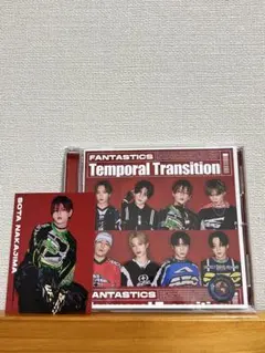 Temporal Transition CD ONLY 中島颯太トレカ付き