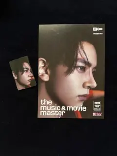 ENHYPEN ヒスン HMV特典 フライヤー トレカセット