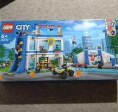 シュリンク付き 新品 未開封 廃盤 LEGO 8403 シティ・ハウス - メルカリ