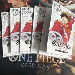 ONE PIECE DAY 24プレミアムカードコレクション 5個セット