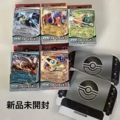 2025年最新】ポケモン スカーレット 特典の人気アイテム - メルカリ