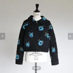 gypsohila　ジプソフィア flower Knit Jacket