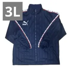 PUMA ジャージ ネイビー 3L
