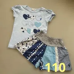 marin✩.*˚様 リクエスト 3点 まとめ商品