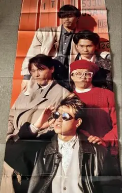 CCB The Flying Trip 1987 ツアーパンフレット C-C-B CCB ccb The Flying Tripコンサートツアーパンフレット C-C-B