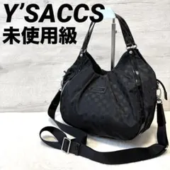未使用級 Y’SACCS ドット柄 2way ショルダーバッグ ハンドバッグ 黒