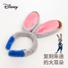 Item thumbnail for item 489271b8-aad7-4bc5-a5fd-f0cf5f915499