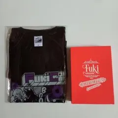 Fuki Commune　DVD購入特典　オリジナルツアーTシャツ　Lサイズ