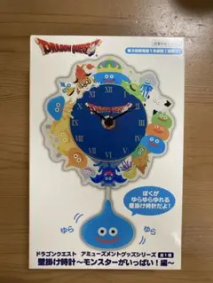 壁掛け時計 キャラクターグッズ