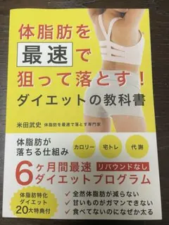 Item thumbnail for item 686f3ad2-e3c6-4b8b-af19-d399bb87e86a