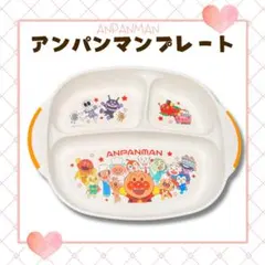 Item thumbnail for item 84936340-c0da-45ac-841e-66ed3f086daa