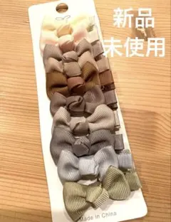 ヘアピン　ベビー用ヘアピン　子ども用ヘアピン　ヘアアクセサリー　ヘアクリップ