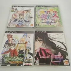 テイルズ オブ シンフォニア ユニゾナントパック 4セット　PS3