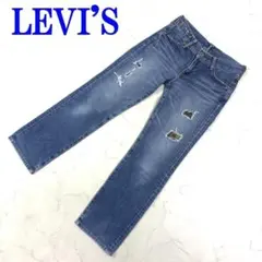LEVI'S リーバイス ダメージ加工デニム ジーンズ 27 C3655