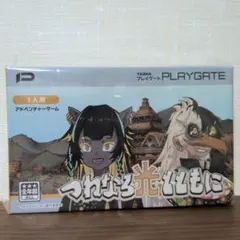 新品未使用】人のゲームカセット/第四境界/つねなる光とともに - メルカリ