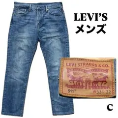 LEVI'S メンズ デニムパンツ 511 W33 L32