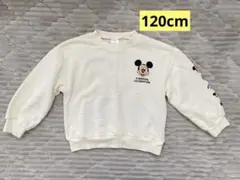 Disney ミッキーマウス 子供 キッズ トップス トレーナー 長袖 120