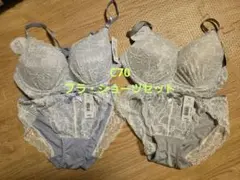 エメフィール/ブラジャーC70/ショーツ/セット