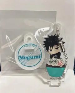 呪術廻戦theキャラ東京ドーム 台座付アクリルキーホルダー カップケーキ 伏黒恵
