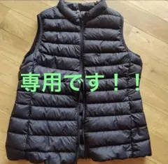 専用！！無印良品　ダウンベスト Lサイズ