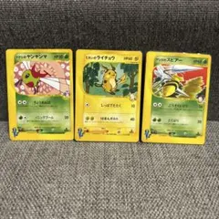 ポケモンカード アチャモ ミズゴロウ キモリ 構築済みスターター 7x1