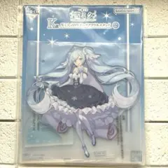 ぶんちゃん！様 リクエスト 2点 まとめ商品