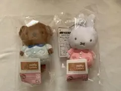 タイトーくじ　ミッフィー＆ボリス　D賞マスコットバッジふわふわのお洋服2点セット
