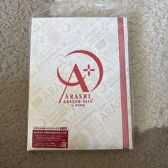 柚様 リクエスト 5点 まとめ商品