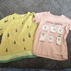 おばけちゃん野菜、スイカ　Tシャツ　２枚組のサムネイル