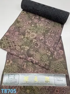 杉村 袋帯 正絹 六通 D373 - メルカリ
