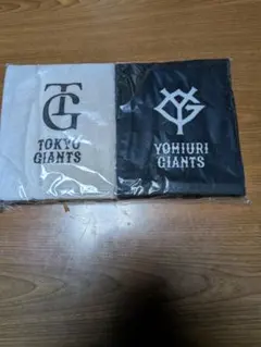 東京ジャイアンツ 読売ジャイアンツ タオルセット