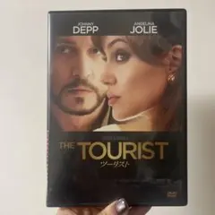 新品未開封 tourist ツーリスト DVD-BOX〈2枚組〉 Amazon.co.jp: tourist ツーリスト DVD-BOX : 三浦春馬, 水川あさみ
