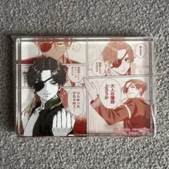 naaa様 リクエスト 2点 まとめ商品