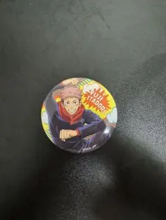 虎杖悠仁 缶バッジ