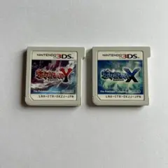 【バラ売り可】ポケットモンスター X Y セット 3DS