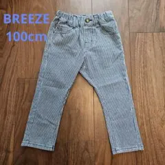 BREEZE ストライプ ロングパンツ 100