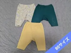ユニクロ レギンス 7分丈 80