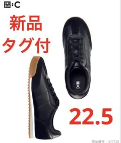 新品タグ付UNIQLO :C スウェードコンビネーションスニーカー　黒22.5のサムネイル