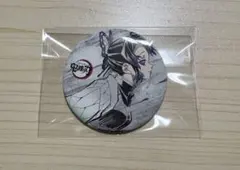 鬼滅の刃 幕間画 缶バッジ アイキャッチ 胡蝶しのぶ 鬼滅の刃 幕間画 缶バッジ 胡蝶しのぶ アイキャッチ 鬼滅の刃