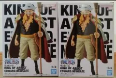 KING OF ARTIST エドワード・ニューゲート