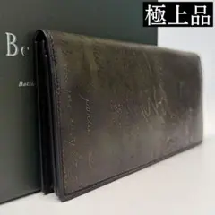 2026年最新】Berluti カラー：グリーン系 メンズ 長財布の人気アイテム