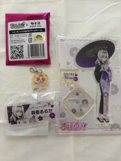 名探偵プリキュア×極楽湯コラボ トレーディング缶バッジ 森亜るるか 2