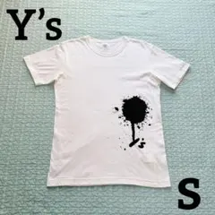 【美品】Y's ワイズ インク飛び散りデザイン Tシャツ ホワイト　Sのサムネイル