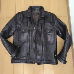 2026年最新】ハイラージレザーズの人気アイテム - メルカリ