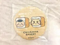 ちいかわ ちいかわベーカリー トレーディングマット缶バッジ 食パン