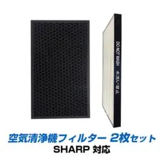 お値下げしました！SHARP シャープ プラズマクラスター　KC-H500Y-W 10010004974019204857_1.jpg